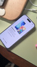 Apple/苹果 iPhone 17 512GB 薰衣草紫色 支持移动联通电信5G 双卡双待手机 实拍图