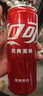 可口可乐（Coca-Cola）檀健次代言 雪碧Sprite零卡无糖饮料 330ml*24摩登罐 实拍图