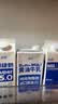 必如冰博克牛奶提纯乳1kg+超级奶1kg+必如黄油牛乳1kg浓香醇厚奶咖diy 实拍图