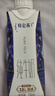 蒙牛特仑苏纯牛奶250ml*10盒 3.8g乳蛋白/100ml 精美送礼盒装 实拍图