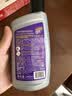 多美洁Urine Off 地板除臭宝宠物除臭去尿味除菌消毒 246ml 实拍图