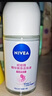 妮维雅（NIVEA）【孙颖莎同款】抑汗香体止汗露滚珠精华爽身走珠液50ml*3母亲节 实拍图