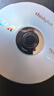 联想（Lenovo）CD-R 光盘/刻录盘 52速700MB 办公系列 桶装50片 空白光盘 实拍图