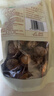 十月稻田 香菇 200g 干香菇 厚蘑菇冬菇 山珍菌菇干货 煲汤火锅炒菜食材 实拍图