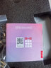 联想R20 Pro 掌静脉 智能门锁 指纹锁 3D人脸识别 智能锁 双摄像 电子锁 入户门 密码锁 电子锁 全自动 实拍图