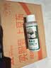 椰来香天然冷压榨椰子油 食用护肤护发卸妆漱口食护多用便携60ml 实拍图