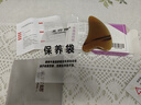 采药师牛角刮痧板9mm加厚面部美容护肤经络刷按摩脸部提拉眼部拨筋全身 实拍图
