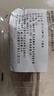 HARIO原装进口V60手冲咖啡滤纸过滤纸滤网滤袋咖啡机滤纸袋装110枚01号 实拍图