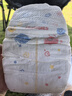 好奇（Huggies）金装纸尿裤XL35片(12-17kg)尿不湿【速干不易红】 实拍图