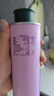 碧欧奇特级亚麻籽油250ml 低温冷榨宝宝辅食用油 凉拌热炒送婴儿辅食谱 实拍图