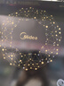 美的（Midea）电磁炉电陶炉火锅炉匀火智能定时多档火力爆炒大功率以旧换新C21-WT2118（标配汤锅+炒锅） 实拍图