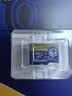京东京造128GB TF（MicroSD）存储卡U3 C10 A1  4K 高速款行车记录仪&监控摄像头手机内存卡 实拍图
