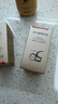 丸美（MARUBI）小金钻防晒霜乳SPF50PA+++ 面部水感养肤修复 学生军训护肤品 实拍图