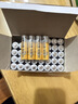 双鹿智能锁电池40粒盒装 碱性5号适用指纹锁电子门锁小米TCL德施曼PHILIPS鹿客VOC凯迪仕LR6/AA 实拍图