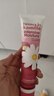 Herbacin好本清小甘菊特润护手霜75ml 高档实用伴手礼礼物送礼 实拍图