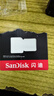 闪迪（SanDisk）128GB TF(MicroSD)内存卡4K极速金卡 A2 V30 U3 兼容大疆Pocket 4/Action 6运动相机 无人机存储卡 实拍图
