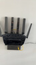 普联（TP-LINK）大道路由器7DR6430 BE6400 5G WiFi7千兆双频家用高速穿墙 2.4G wifi6无线 2.5G网口 游戏加速 实拍图