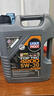 力魔（LIQUI MOLY）德国原装进口 顶技4200机油 5W-30 SP/C2C3 5L  汽车用品 实拍图