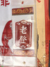 四季沐歌（MICOE）普瑞护眼卧室吸顶灯现代简约led超薄中山灯具房间主灯皓白系列 实拍图
