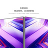 KKTV27英寸显示器  IPS高清 内置音响　旋转升降底座 广色域 微边框 办公影娱液晶电脑屏幕 KE27FI 实拍图