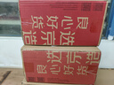 康佳（KONKA）电热水壶 304不锈钢双层防烫 1.8L大容量 烧水壶暖水壶开水壶电水瓶 KEK-W1806 实拍图