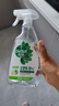 滴露（Dettol）除菌喷雾500ml冰箱清洁剂除味剂冰箱清洗清洁消毒除臭杀李斯特菌 实拍图