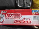 康师傅方便面 大食袋红烧+香辣+酸菜+鲜虾139g*20袋 泡面整箱速食 实拍图