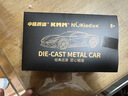 中精质造东风猛士车模型三代军车合金仿真装甲车汽车玩具退伍军人纪念品送 超大号东风猛士装甲车/七开门 合金材质+礼盒包装 实拍图