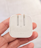 Apple/苹果 40W type-c快充充电器 苹果usb-c原装充电头 旗舰店新款苹果iphone17/16/15promax充电器 实拍图