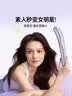 beautigo美立得美立得【方圆同款】蓬松夹板玉米夹豌豆荚女式卷发棒负离子护发家用弧形卷发蓬松送女朋友七夕礼物 豌豆荚【豌豆绿】 32mm 实拍图