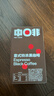 中啡意式特浓60袋120g 高端精品速溶黑咖啡 云南普洱小粒咖啡 实拍图