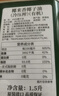 椰来香有机天然冷压榨椰子油250ml 生酮 漱口卸妆护发 便携装 实拍图