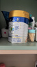 美素佳儿（Friso）皇家幼儿配方奶粉 3段（1-3岁幼儿适用）800g 乳铁蛋白 (新国标) 实拍图