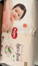 好奇（Huggies）铂金装小桃裤成长裤XL96片(12-17kg)加大号尿不湿【透爽散热】 实拍图
