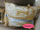 盼盼  黑金锅巴 办公室休闲零食下午茶膨化点心 肉松蟹黄味 450g/箱 实拍图
