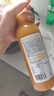农夫山泉100%纯果汁NFC橙汁900ml*4瓶整箱装鲜果冷压榨饮料礼盒 实拍图