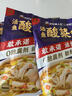 叮叮懒人菜X即食家 酸菜鱼 500g*3 鲜活黑鱼片 半成品方便速食 预制菜 实拍图
