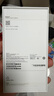 Apple/苹果 iPhone 17 256GB 鼠尾草绿色 支持移动联通电信5G 双卡双待手机 实拍图