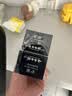 云南白药牙膏护龈高端系列口腔护理牙膏 清新口气洁齿 缓解口腔问题135g*2 实拍图