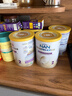 雀巢（Nestle）港版能恩全护适度水解婴儿奶粉2段（6-12月）800g【7HMO+益生菌】 实拍图