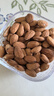 科克兰（KirkLand）原味大杏仁1.36kg 进口扁桃仁每日坚果巴旦木休闲零食礼包Costco 实拍图