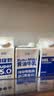 必如冰博克牛奶提纯乳1kg+超级奶1kg+必如黄油牛乳1kg浓香醇厚奶咖diy 实拍图