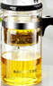 金灶（KAMJOVE）玻璃茶壶飘逸杯过滤茶水壶茶具 大容量茶水分离杯泡茶器泡茶壶 实拍图