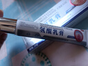 DR.LORIYA氢醌乳霜膏黑色素正品淡化分解氟祛黄褐斑软膏可搭维a酸乳膏 实拍图