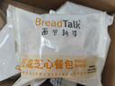 面包新语轻咸芝心餐包夹心面包早餐代餐办公室零食学生充饥点心400g 实拍图