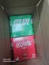 可口可乐檀健次代言 雪碧Sprite柠檬味汽水碳酸饮料330ml*6罐 实拍图