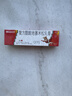 三九医药 999 999皮炎平 复方醋酸地塞米松乳膏 30g:22.5mg*30g支/盒 实拍图