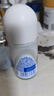 妮维雅（NIVEA）孙颖莎同款抑汗香体止汗露腋下干爽精华爽身走珠液50ml*2 520 实拍图