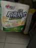心相印厨房卷纸/厨房用纸150节 吸油锁水 厨房纸巾 食品接触级 懒人抹布 实拍图