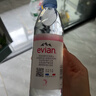 依云（evian）矿泉水 330ml*24瓶 饮用水 高端矿泉水 法国进口 会议商务用水 实拍图